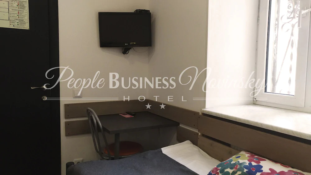 PEOPLE Business Novinsky Hotel