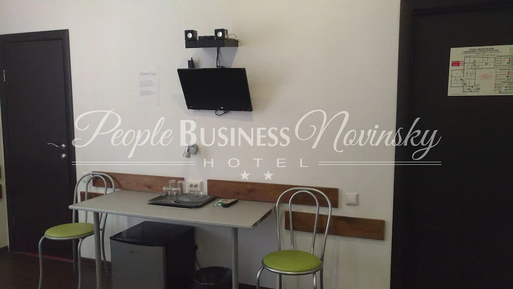 PEOPLE Business Novinsky Hotel