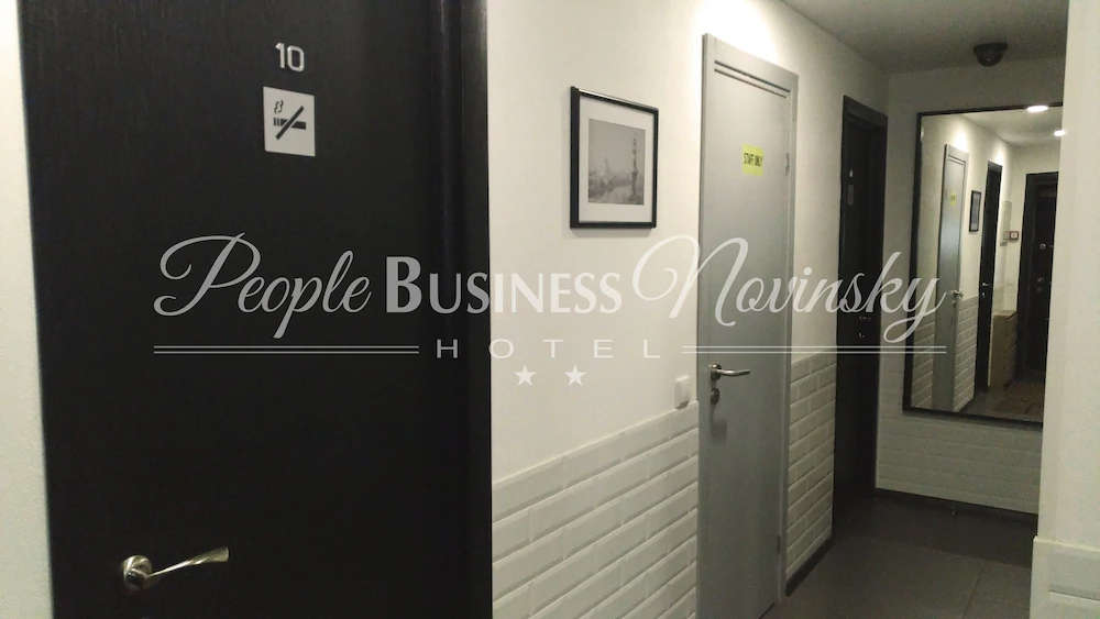 PEOPLE Business Novinsky Hotel