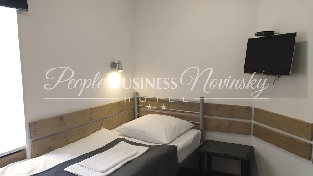 PEOPLE Business Novinsky Hotel