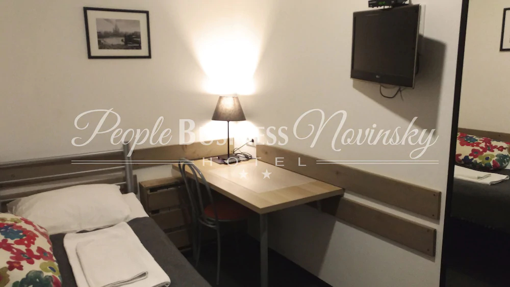 PEOPLE Business Novinsky Hotel