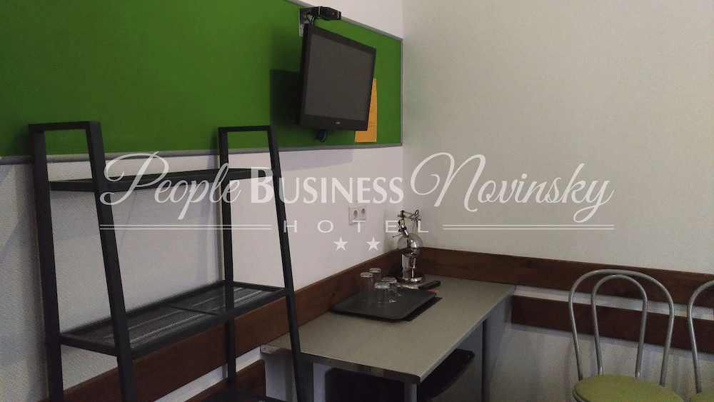 PEOPLE Business Novinsky Hotel