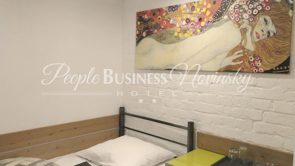 PEOPLE Business Novinsky Hotel
