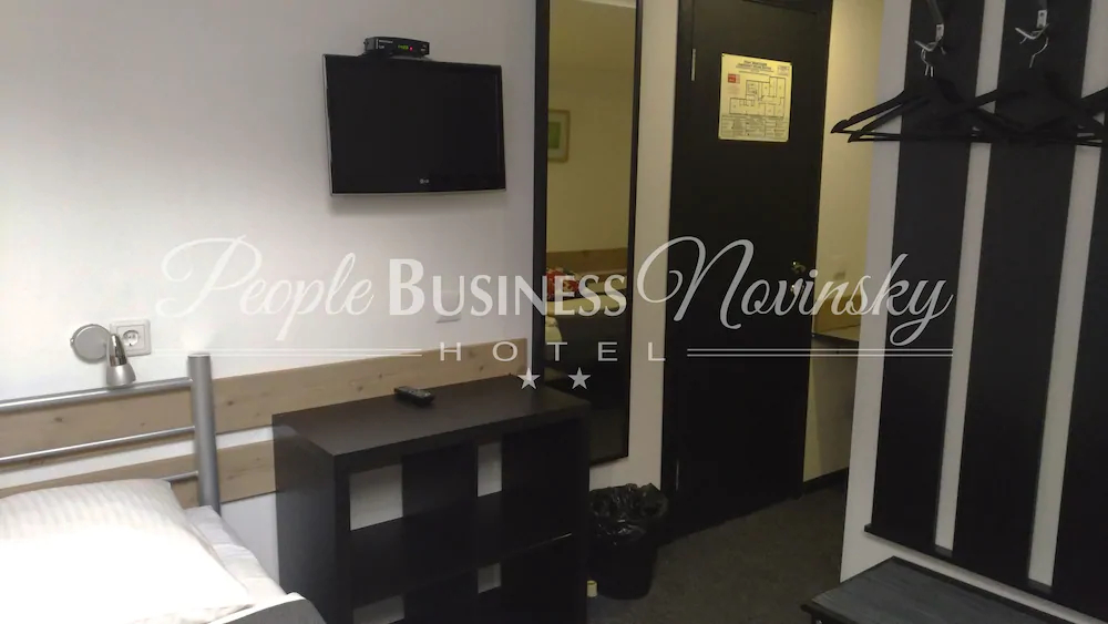 PEOPLE Business Novinsky Hotel