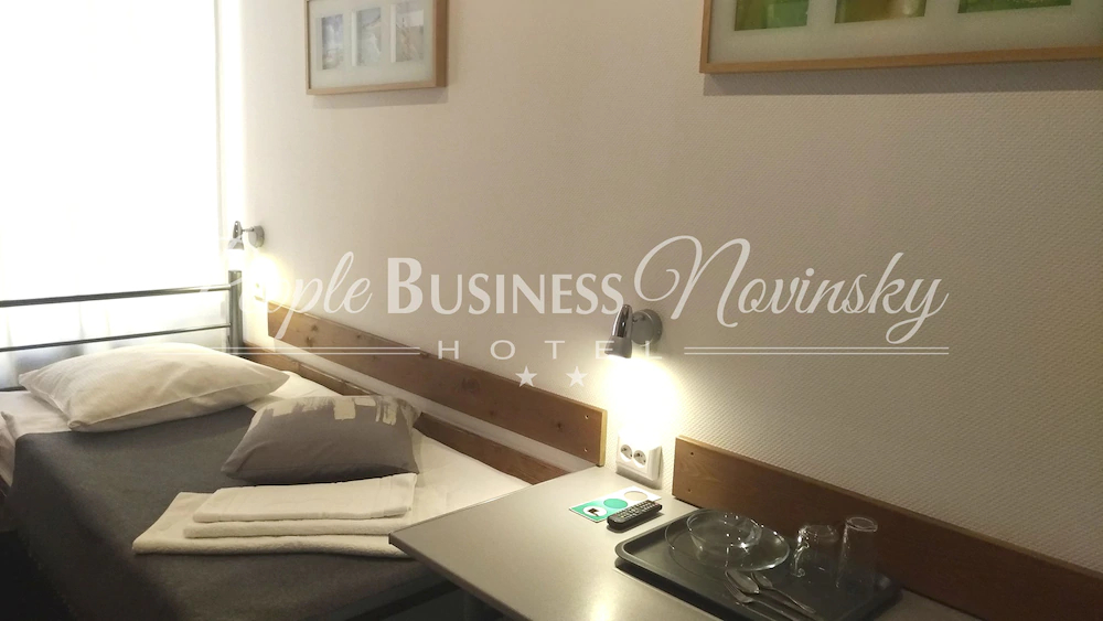 PEOPLE Business Novinsky Hotel