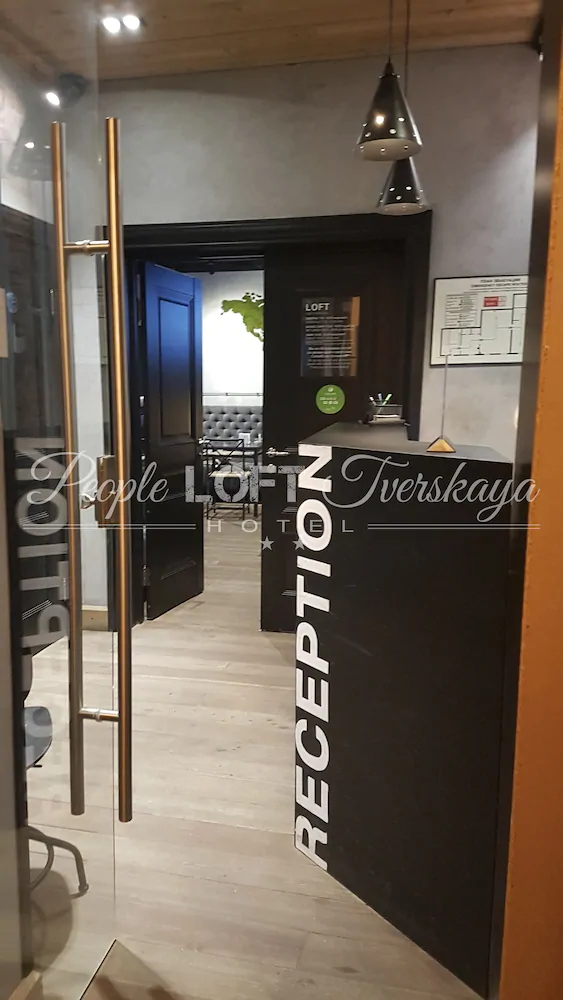 PEOPLE Loft Tverskaya Hotel