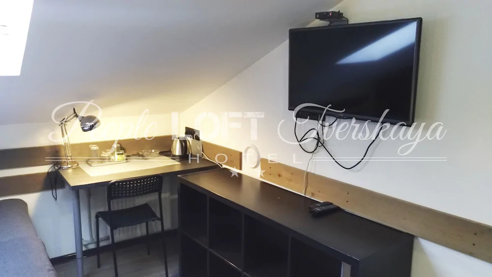 PEOPLE Loft Tverskaya Hotel