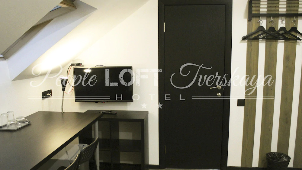 PEOPLE Loft Tverskaya Hotel