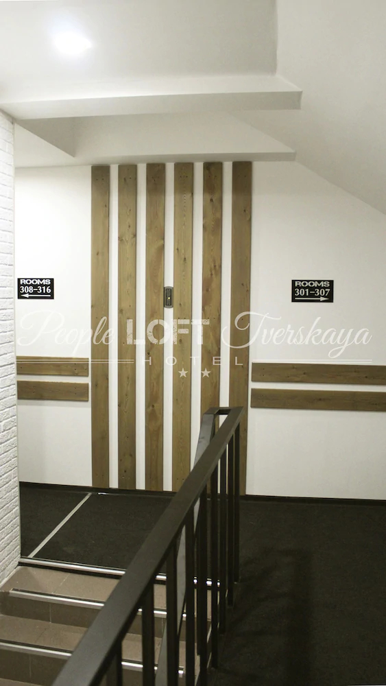 PEOPLE Loft Tverskaya Hotel