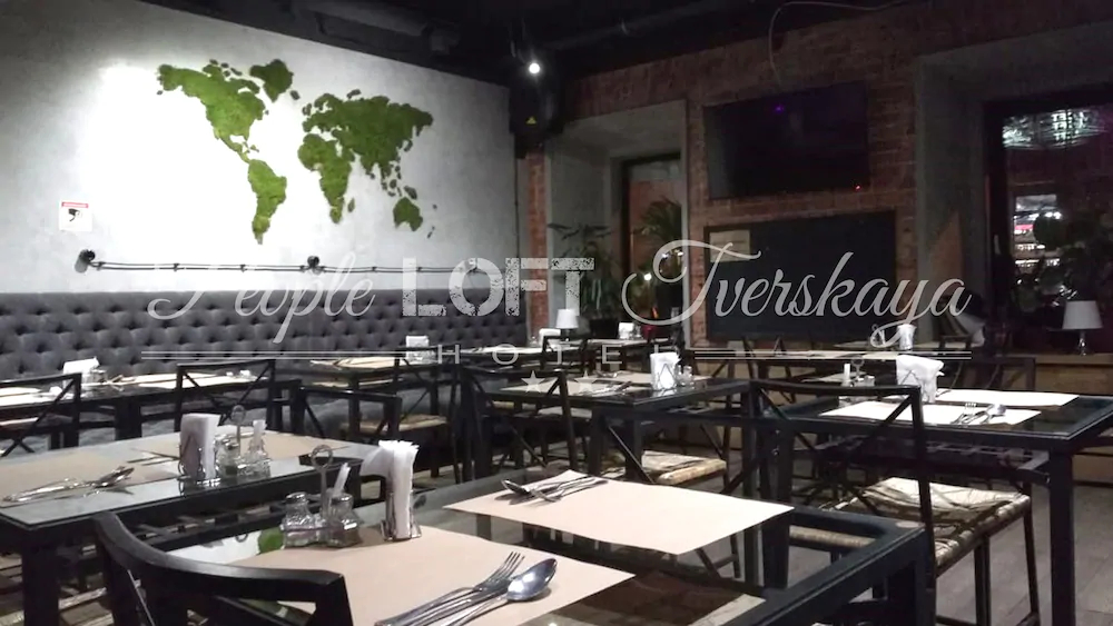 PEOPLE Loft Tverskaya Hotel