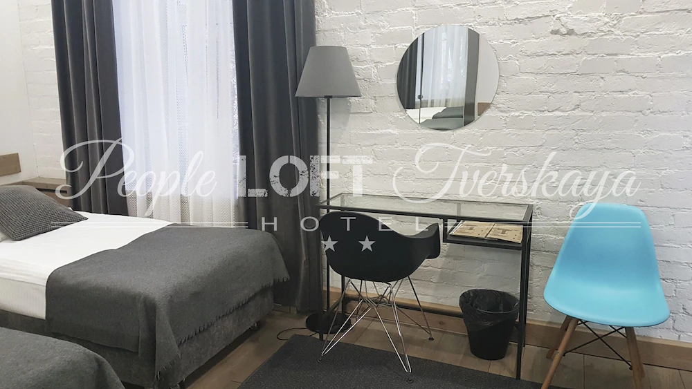 PEOPLE Loft Tverskaya Hotel