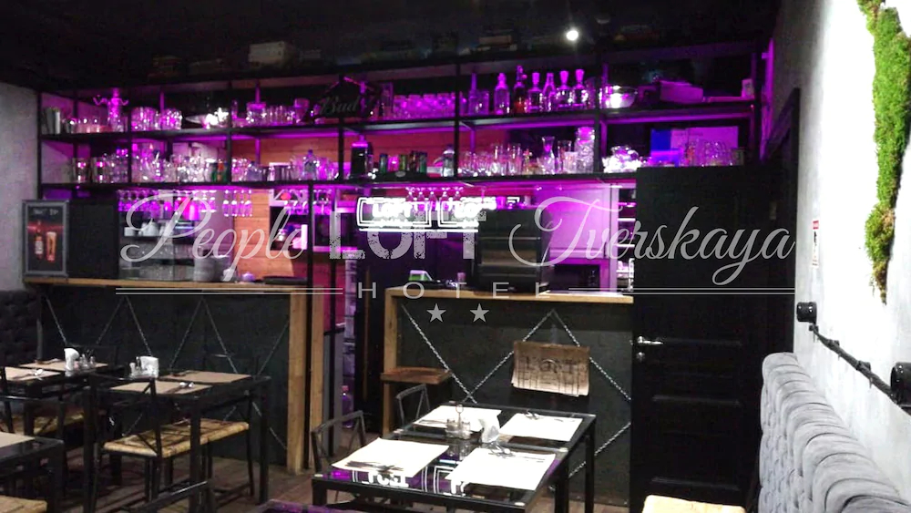PEOPLE Loft Tverskaya Hotel