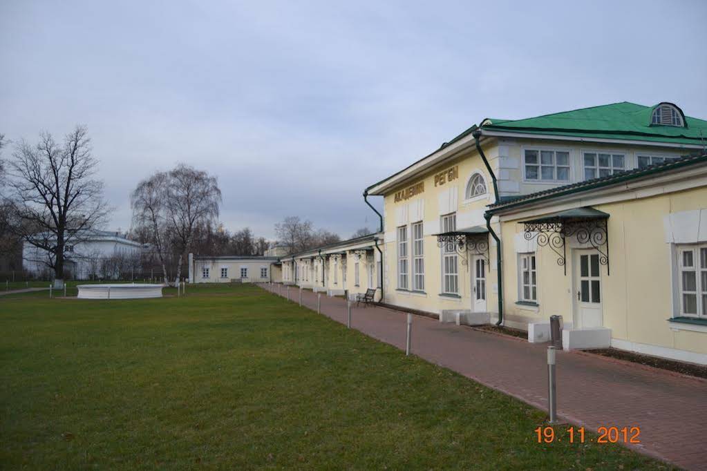 Priusadebny Golitsynsky Hotel