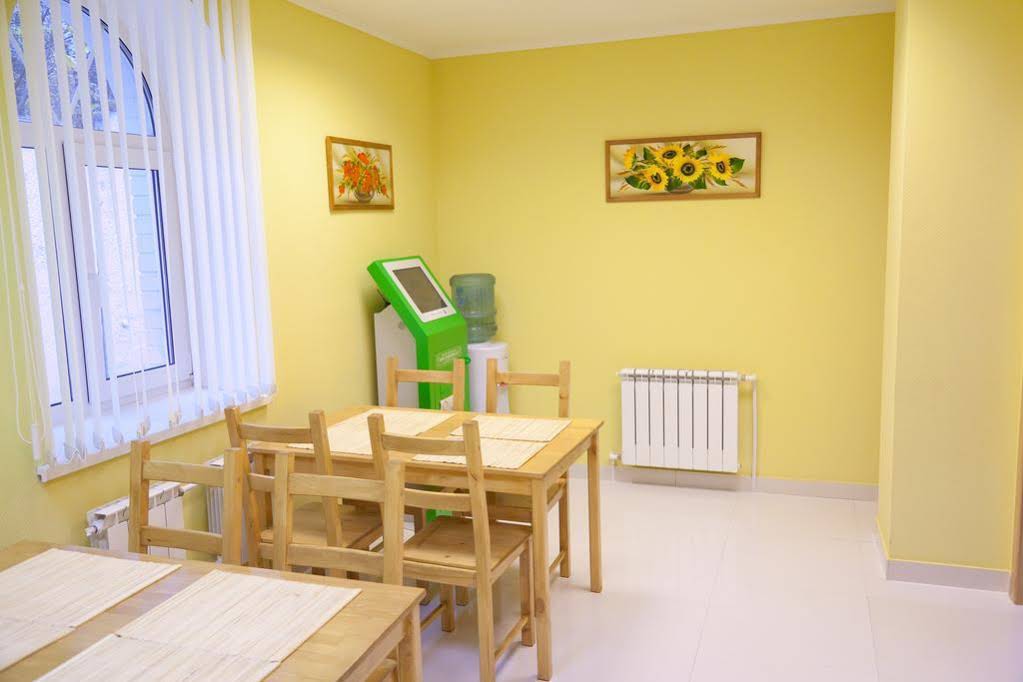 Priusadebny Golitsynsky Hotel