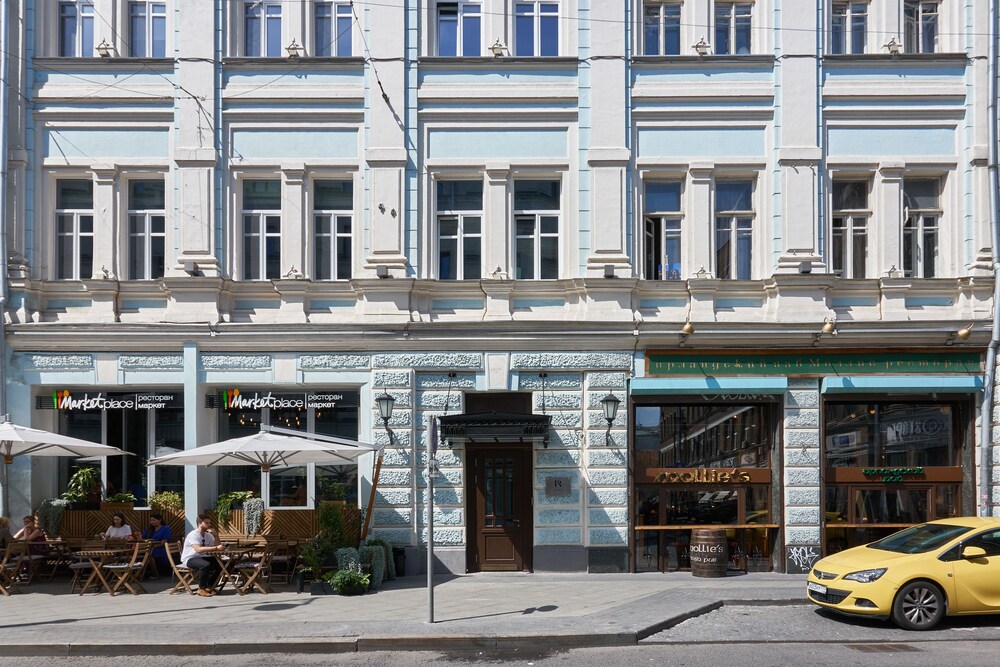 PR Myasnitsky Boutique Hotel