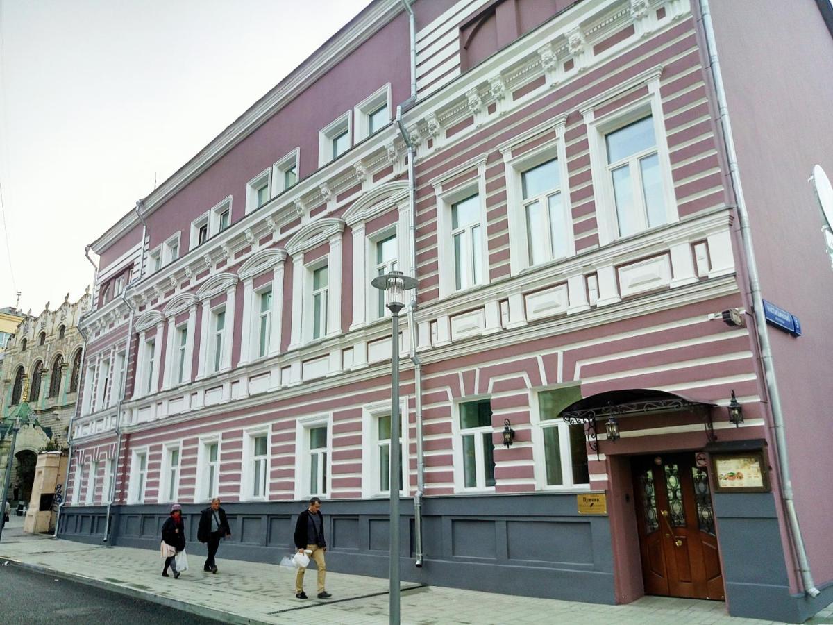 Pushkin Hotel
