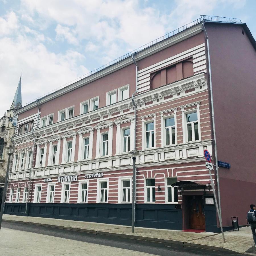 Pushkin Hotel