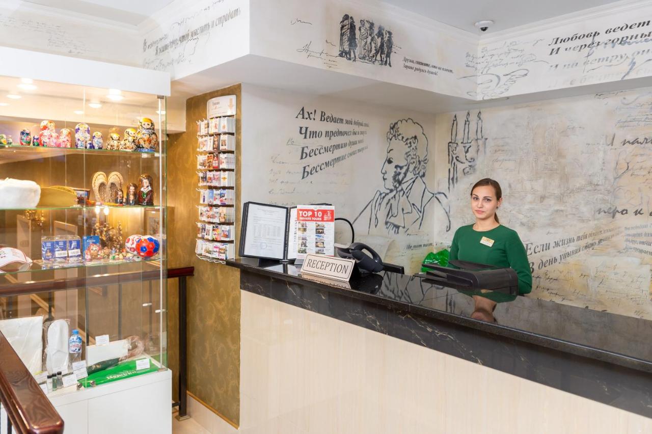 Pushkin Hotel