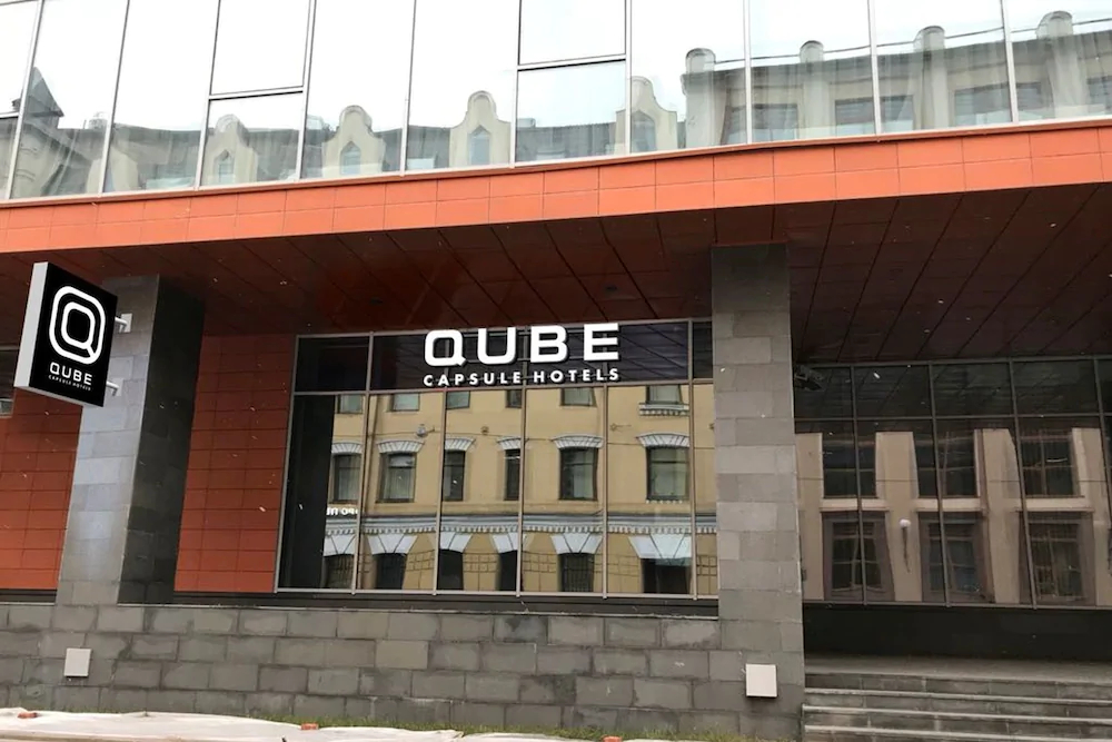 Qube Capsule Hotels