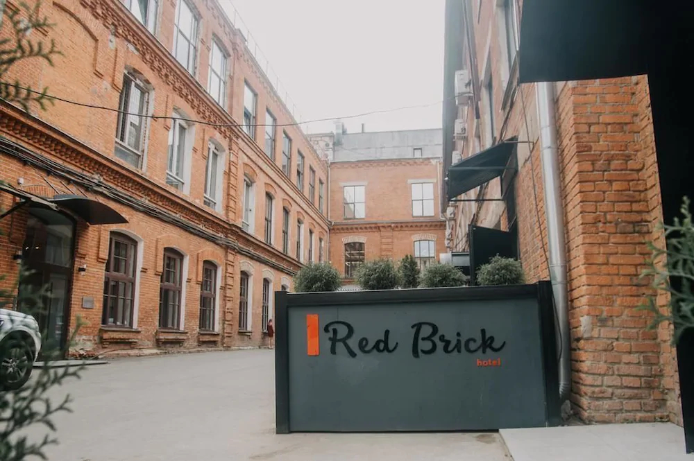 Red Brick Hotel Presnya
