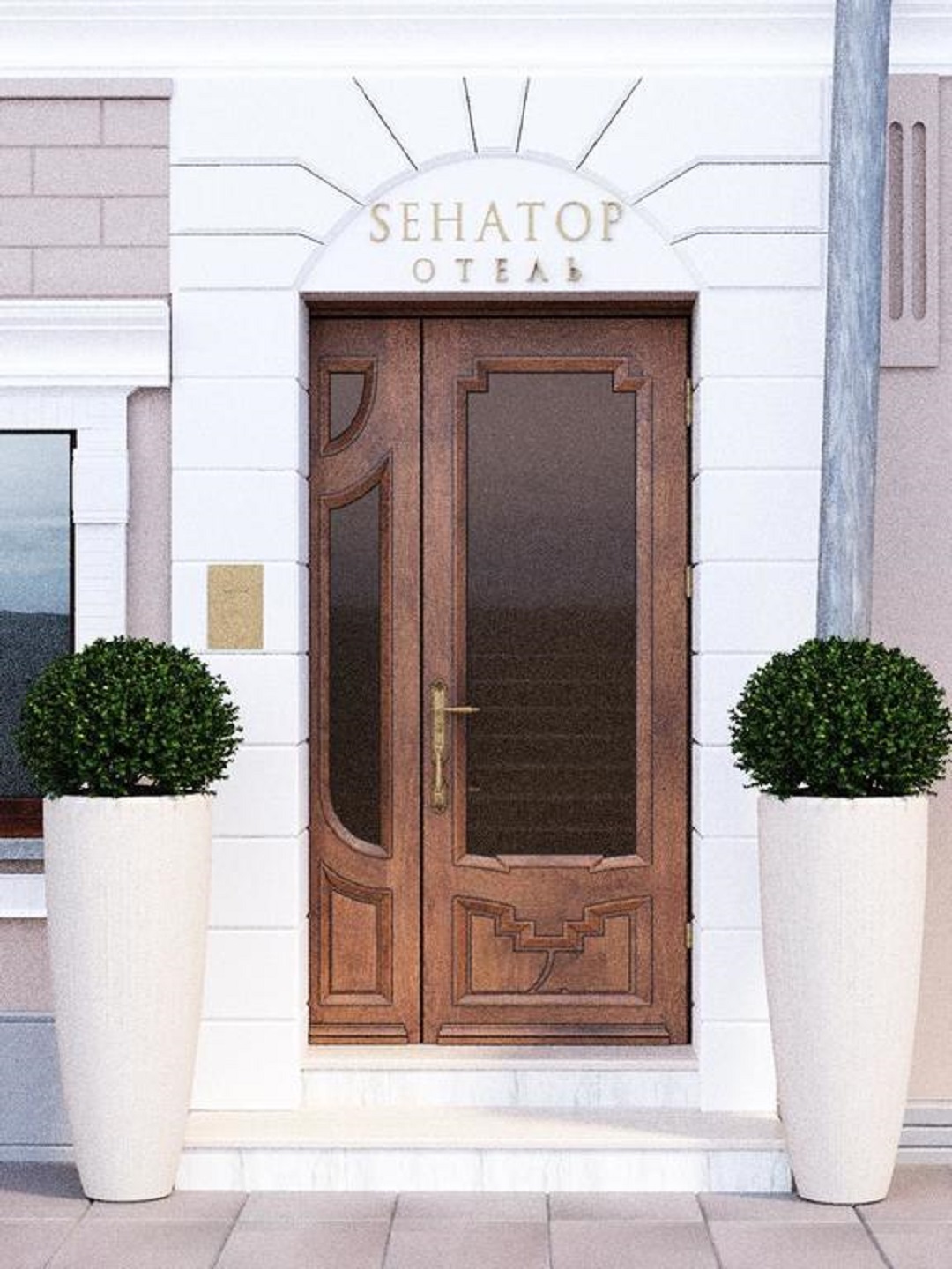 Senator Hotel