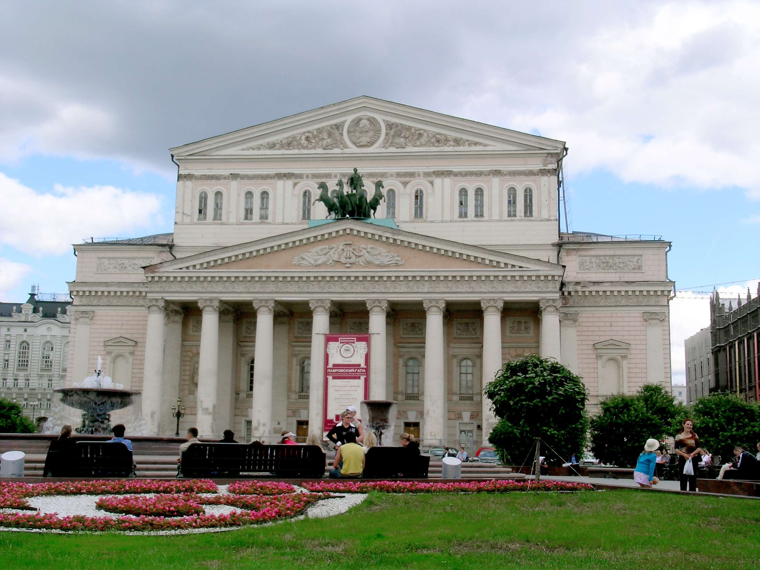 Sheraton Palace Hotel Moscow