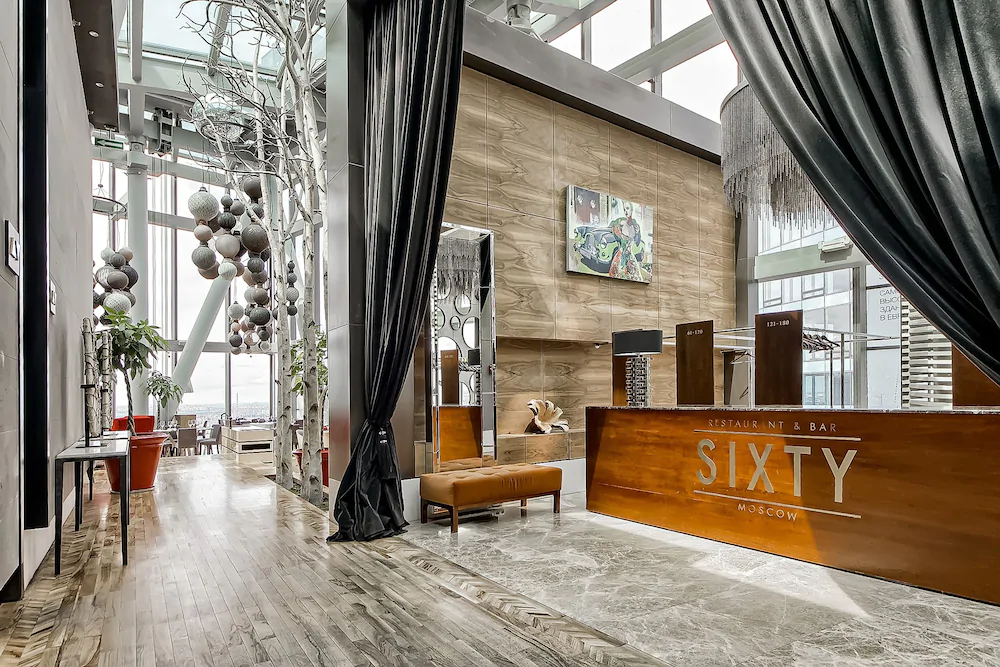 Sky Apartments