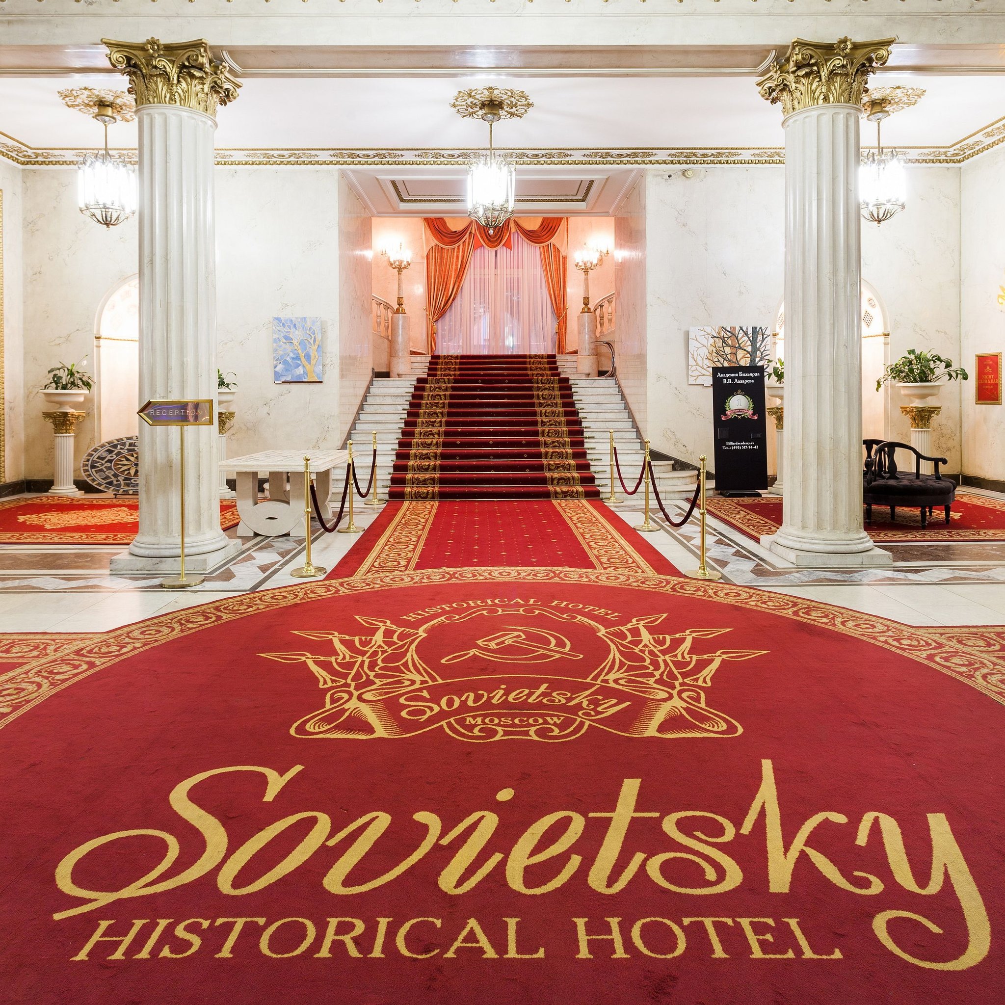 Legendary Hotel Sovietsky