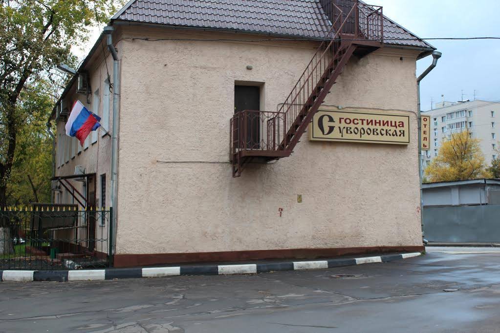Suvorovskaya Hotel