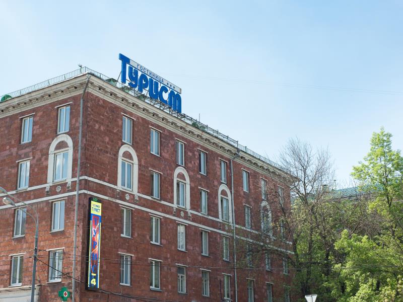 Tourist Hotel