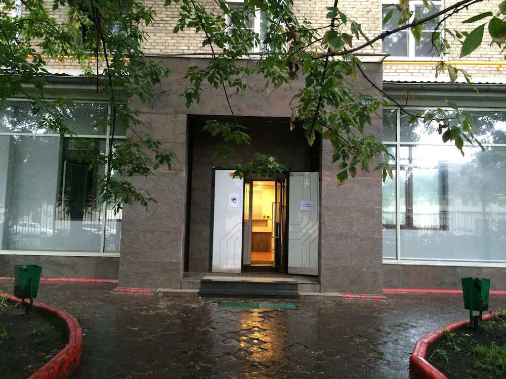 Travel Inn Aviamotornaya