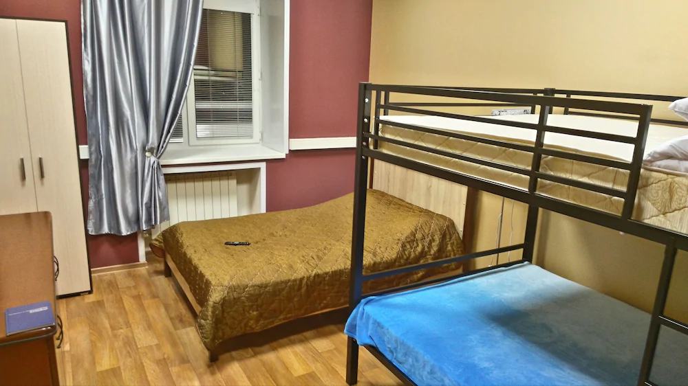 Travel Inn Aviamotornaya