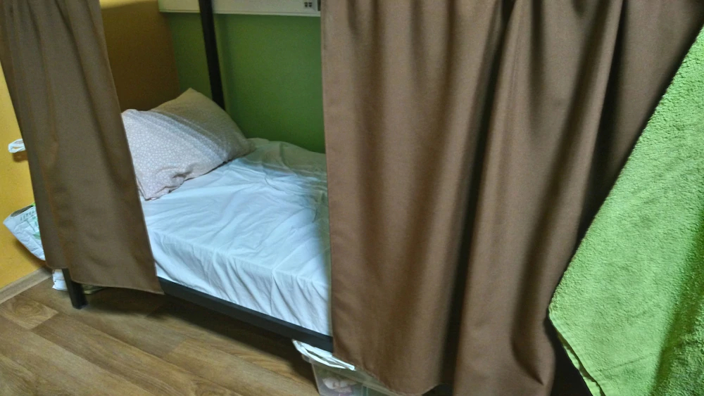 Travel Inn Aviamotornaya