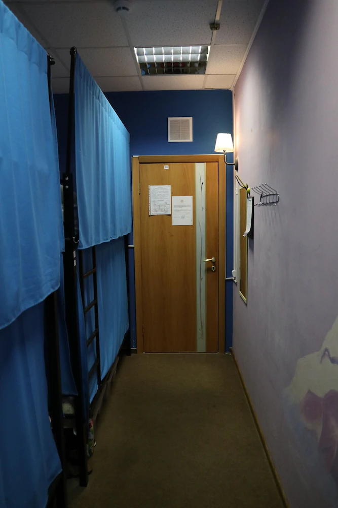 Travel Inn Dostoevskaya