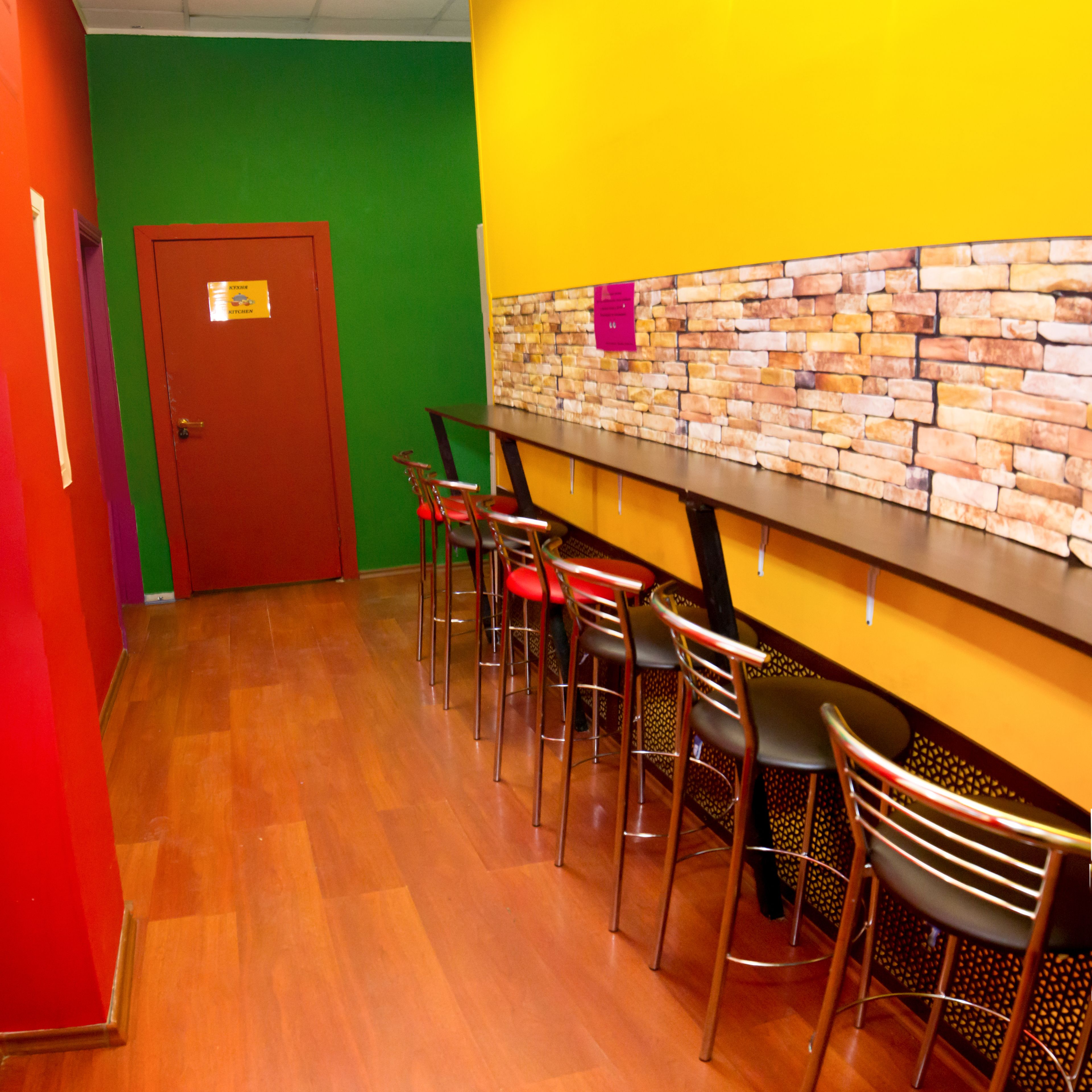 Travel Inn Novoslobodskaya