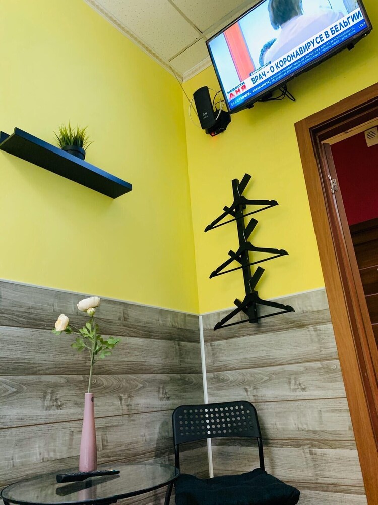 Travel Inn Novoslobodskaya