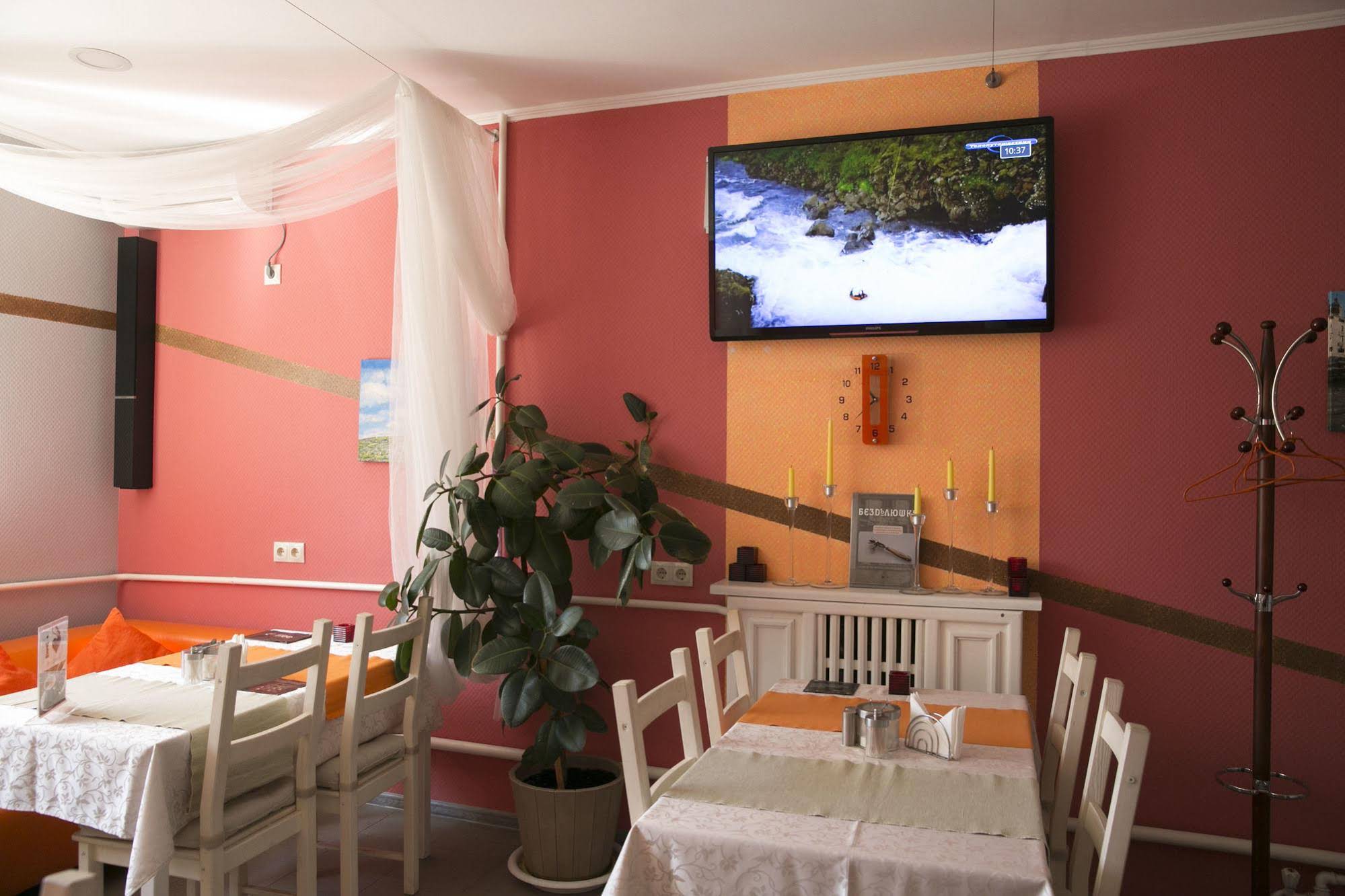 Uninn Hotel Vnukovo
