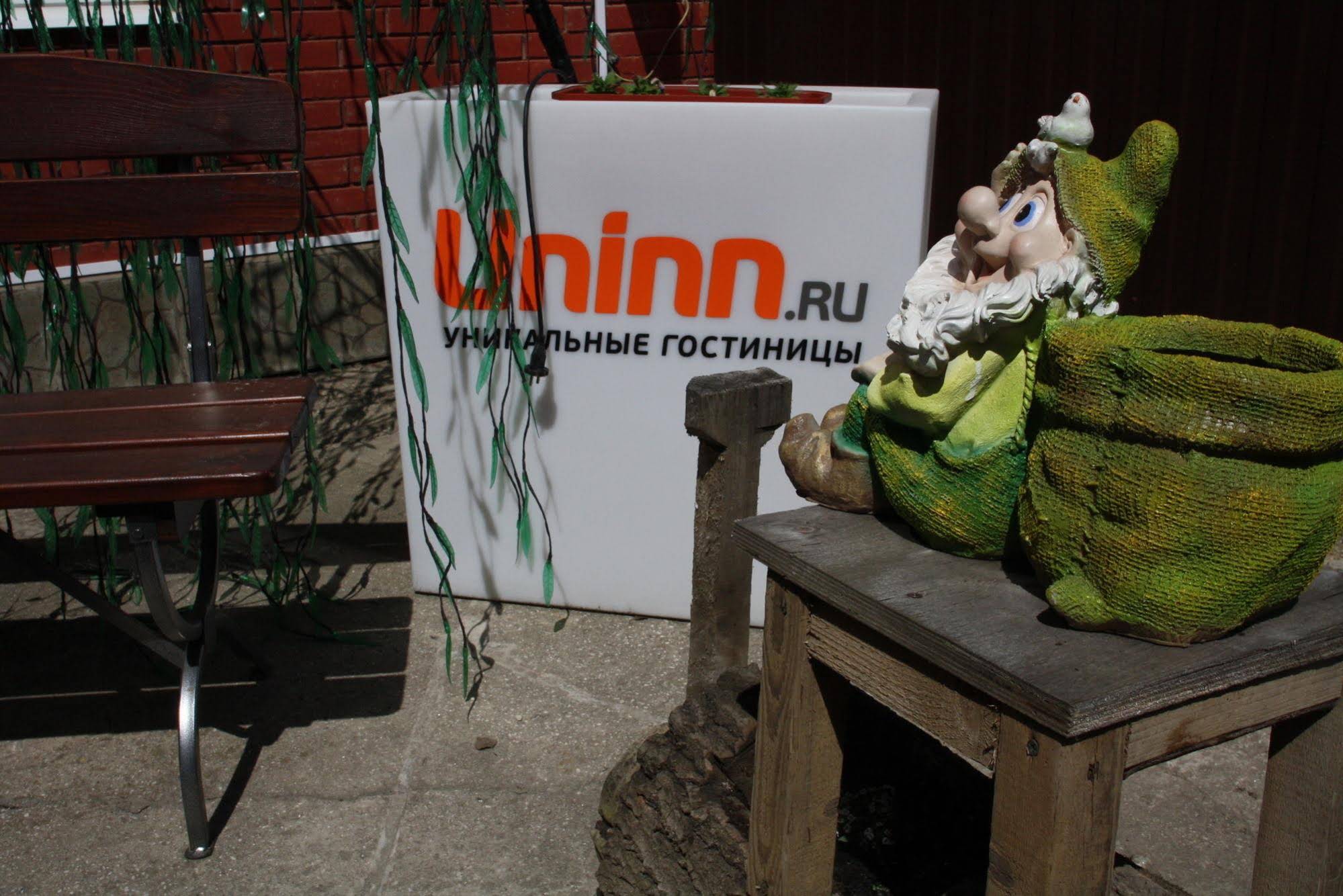 Uninn Hotel Vnukovo