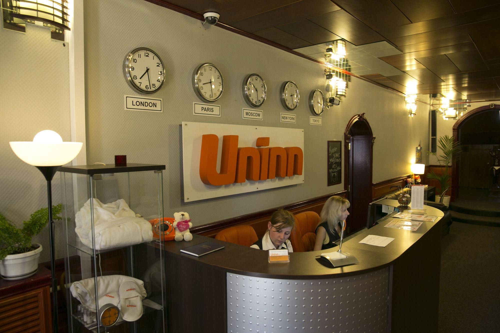 Uninn Hotel Vnukovo