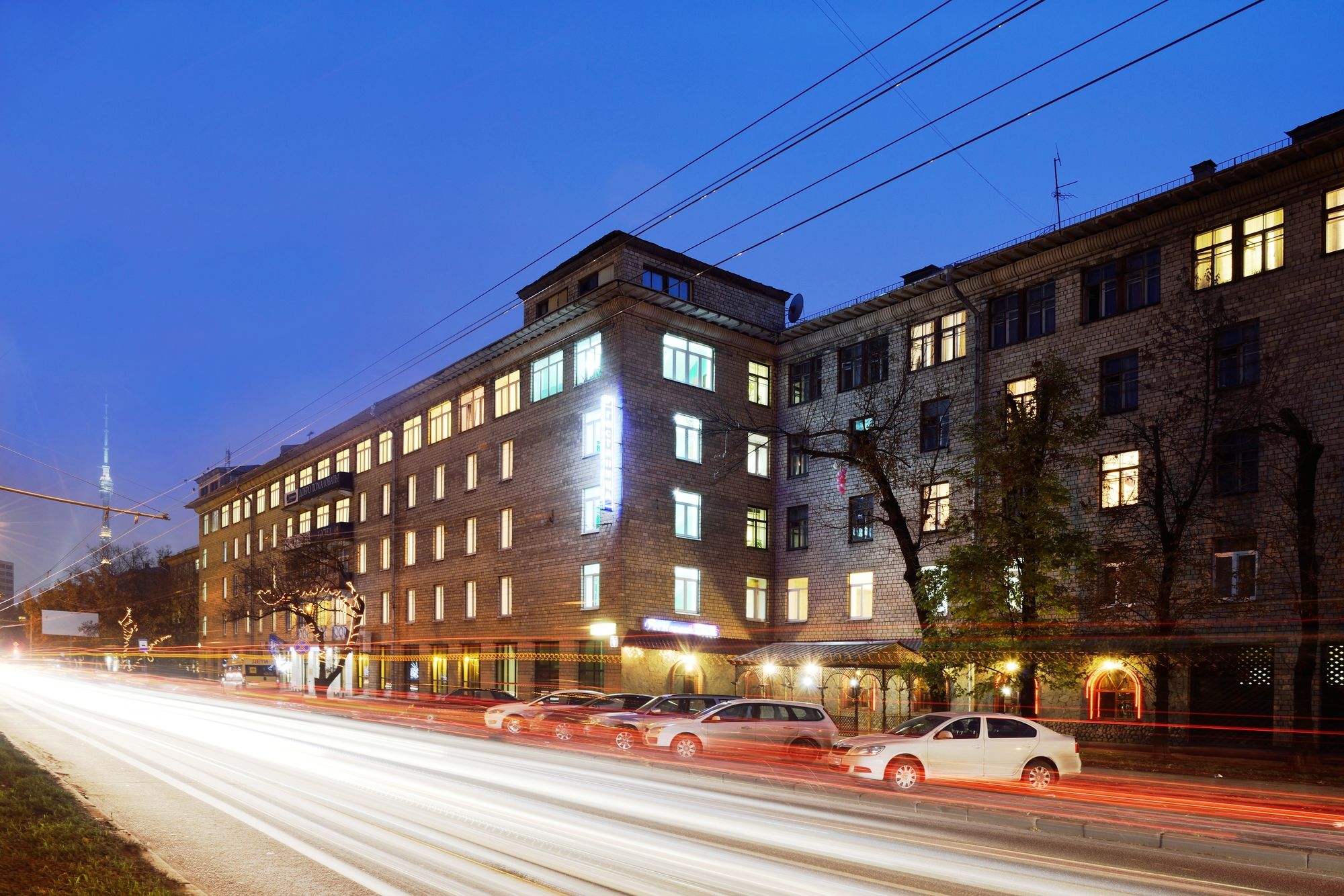 Vashotel  Ostankino