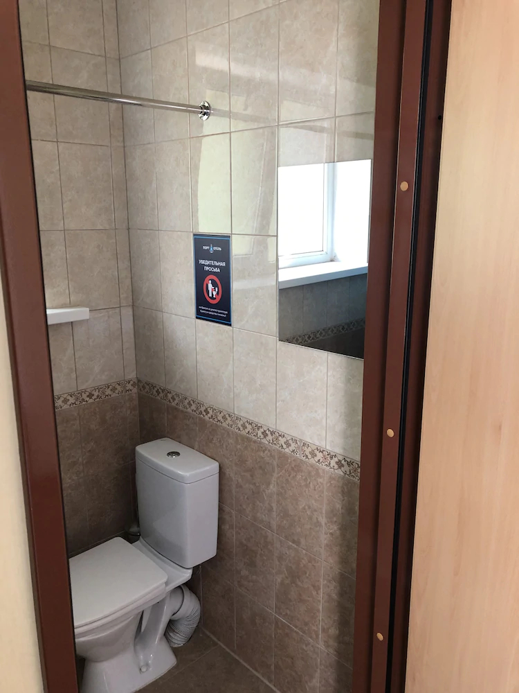 Koncert Hotel
