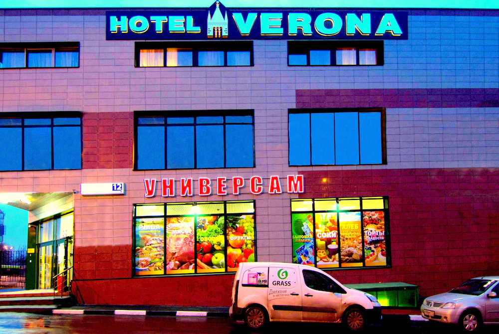 Verona Hotel