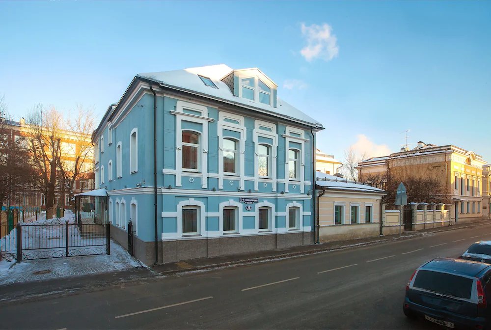 Villa Kadashi Boutique Hotel