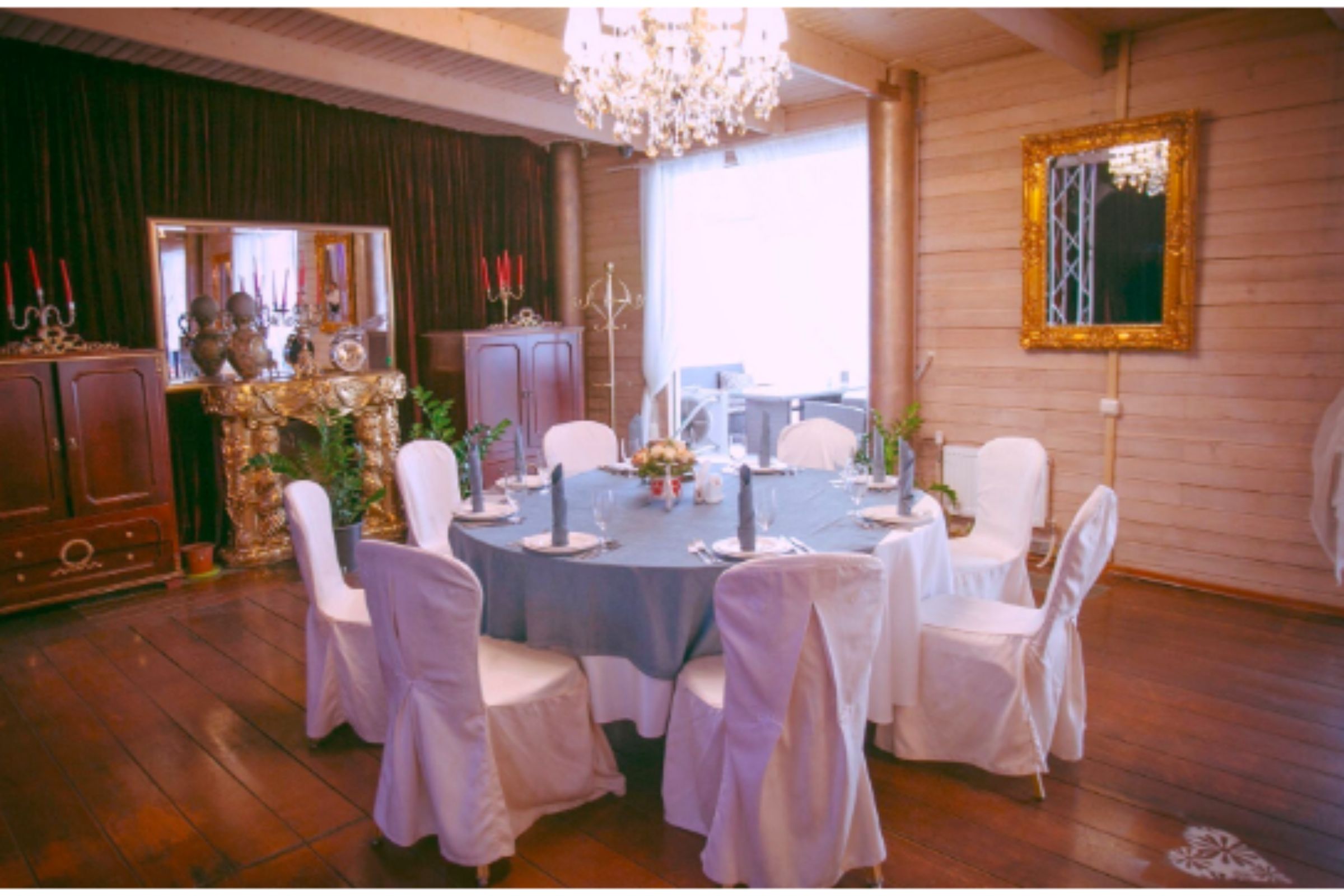 Vnukovo Village Park Hotel & Spa