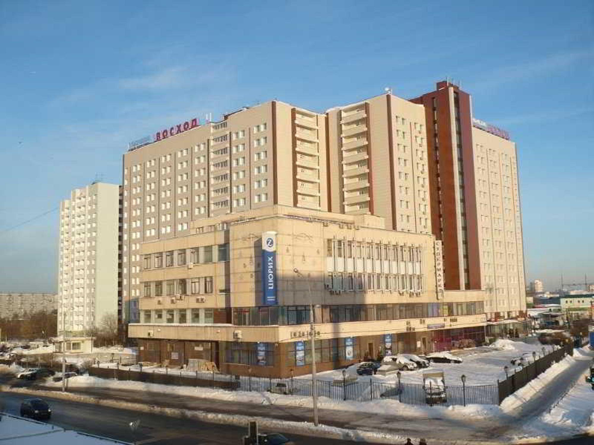 Vash Voskhod