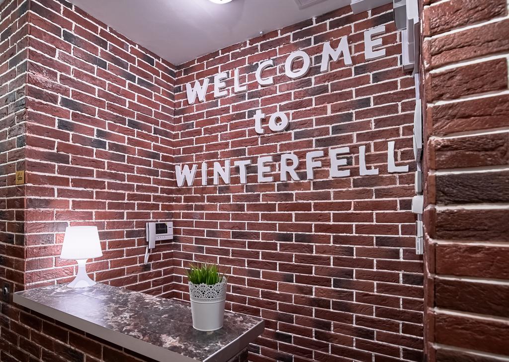 Winterfell Baumanskaya Hotel