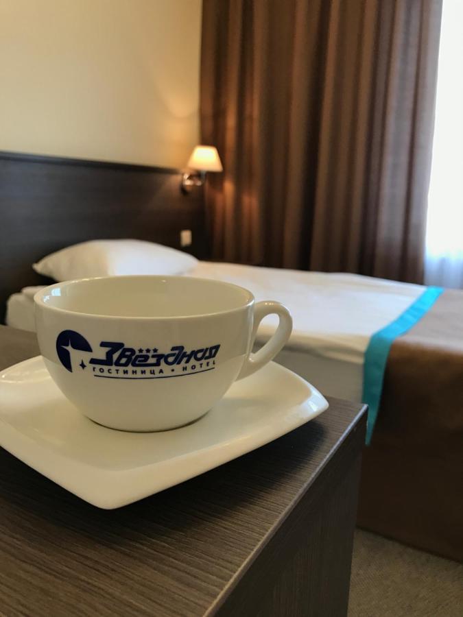 Hotel Zvezdnaya