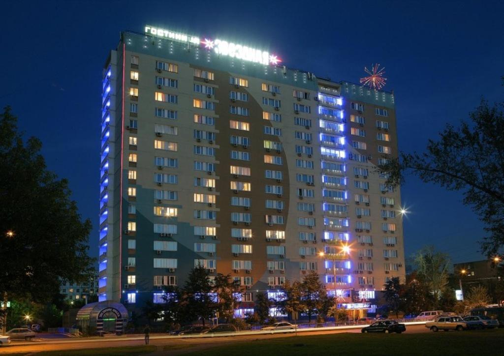 Hotel Zvezdnaya