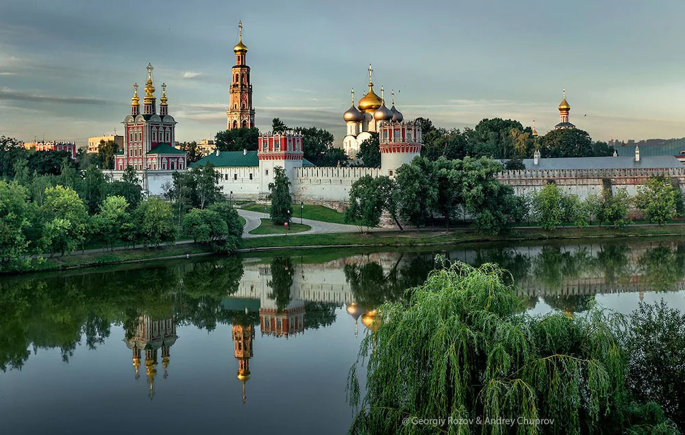 Nemchinovka Park