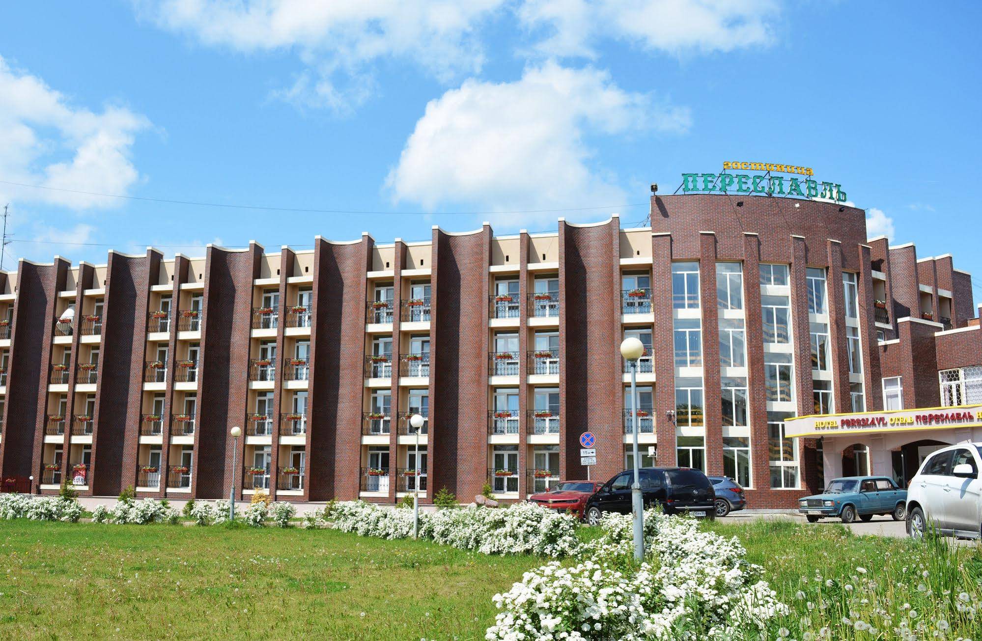 Hotel Pereslavl
